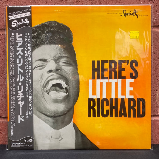 Used Vinyl:  Little Richard "Here's Little Richard" LP (Japanese Press)