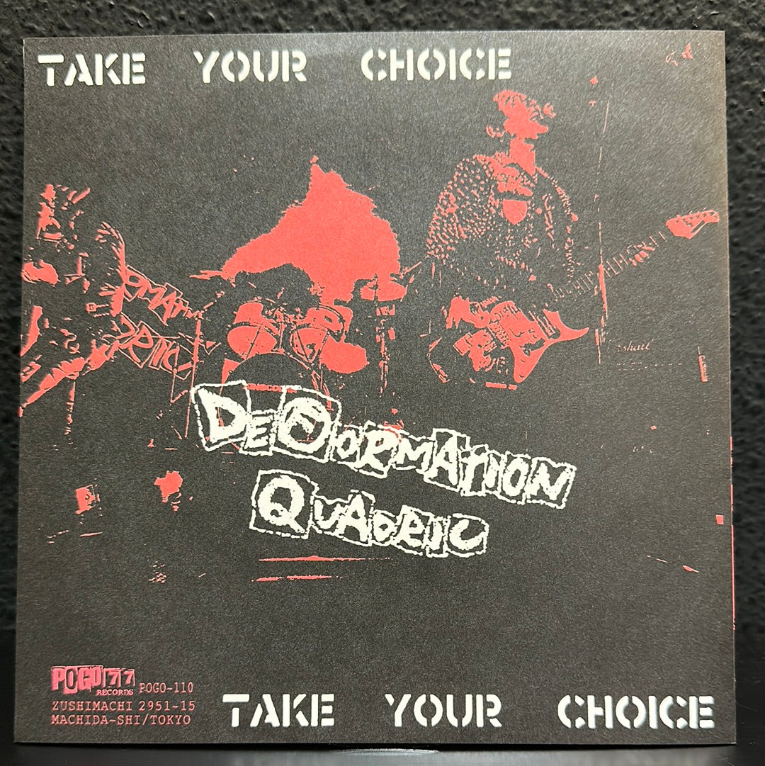 USED VINYL: Deformation Quadric “Take Your Choice” 7" Flexi