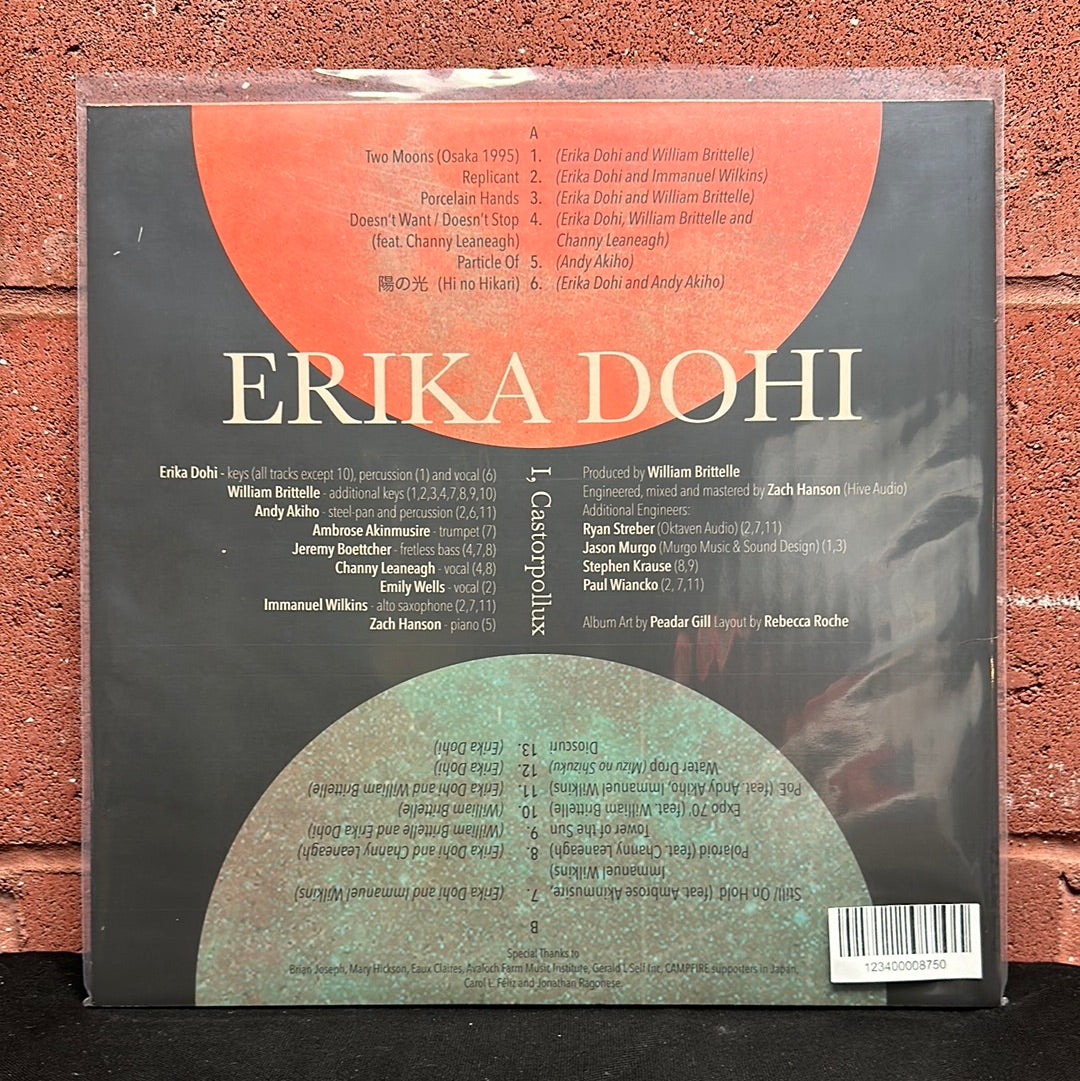 Used Vinyl:  Erika Dohi ”I, Castorpollux” LP