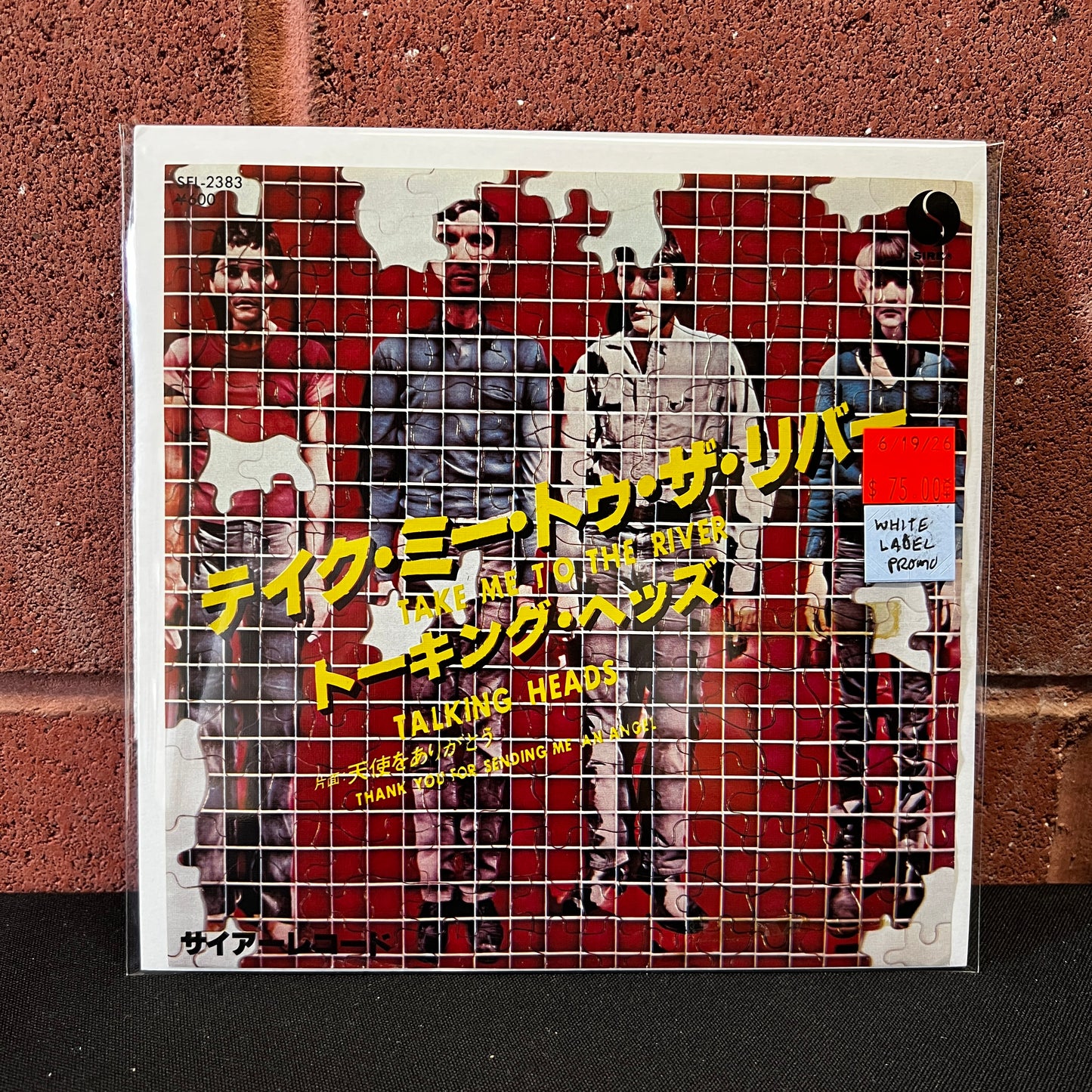 Used Vinyl: Talking Heads "Take Me To The River (Edit) / Thank You For Sending Me An Angel (Version)" 7" (1979 Japanese White Label Promo)
