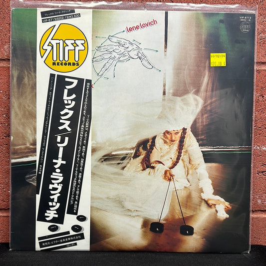 Used Vinyl:  Lene Lovich ”Flex” LP