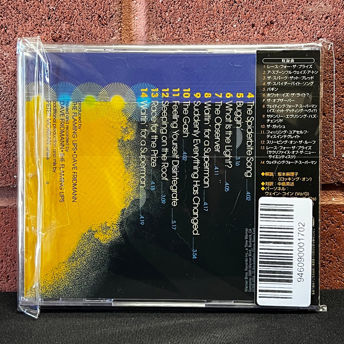Used CD: The Flaming Lips "The Soft Bulletin" CD (1999 Japanese Press)