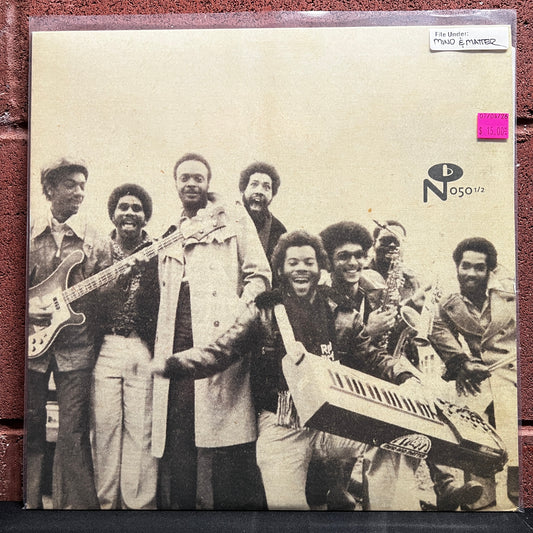 Used Vinyl: Mind & Matter "1514 Oliver Avenue (Basement)" LP (2013 Press)