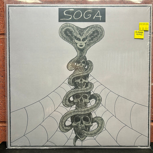 Used Vinyl:  Soga ”Demo” 12" (Purple vinyl)