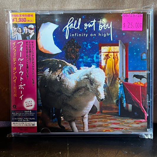 Used CD: Fall Out Boy "Infinity On High" CD (2007 Japanese Press w/ Bonus Tracks)