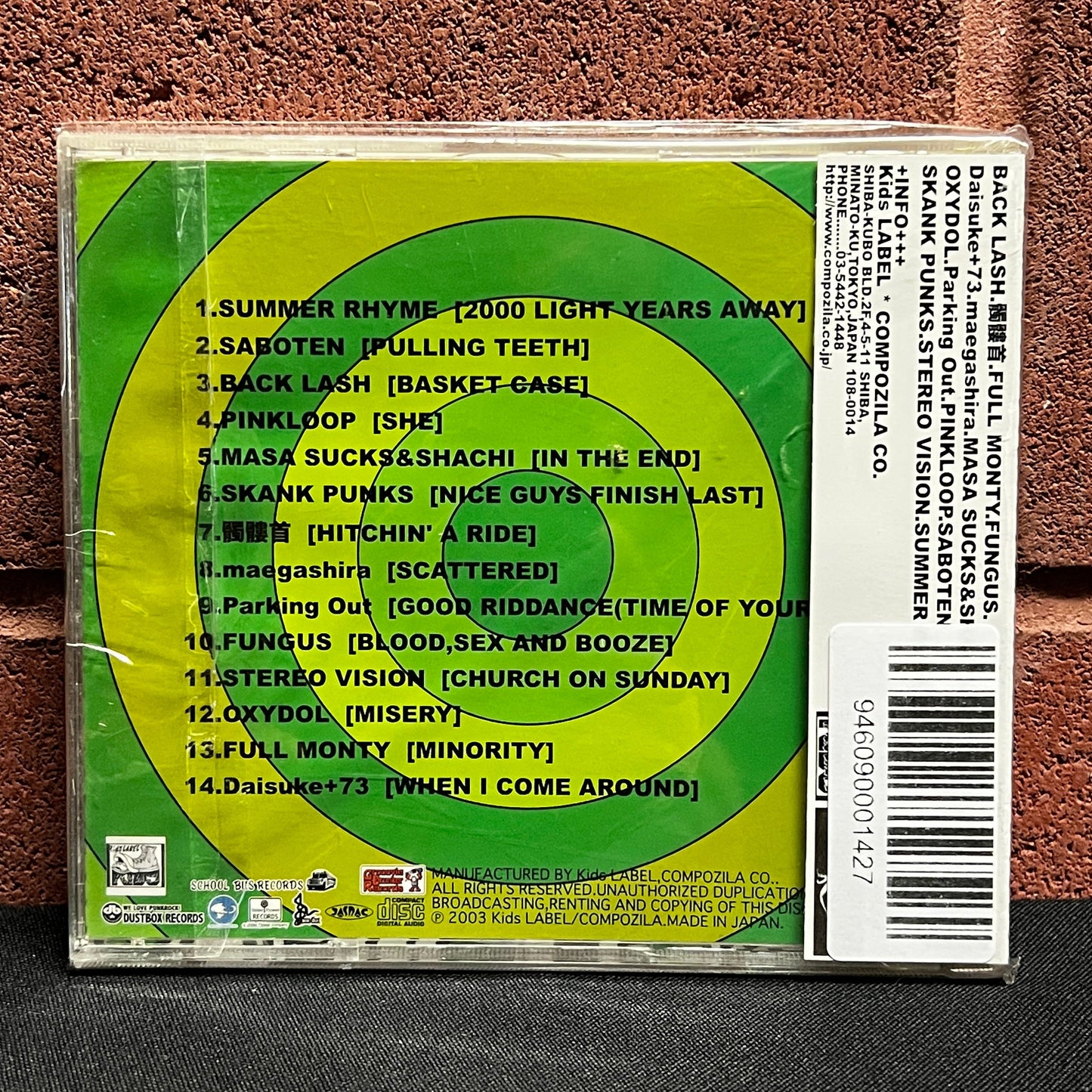 Used CD: V/A "Green Days - Japanese Super Kids" CD (2003 Japanese Press)