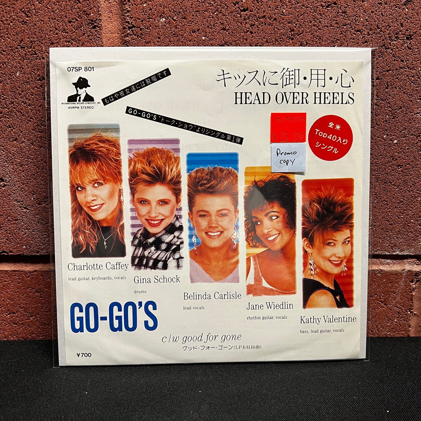 Used Vinyl: The Go-Go's "Head Over Heels / Good For Gone" 7" (1984 Japanese Promo Copy)