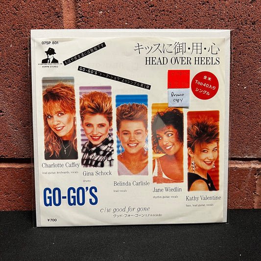 Used Vinyl: The Go-Go's "Head Over Heels / Good For Gone" 7" (1984 Japanese Promo Copy)
