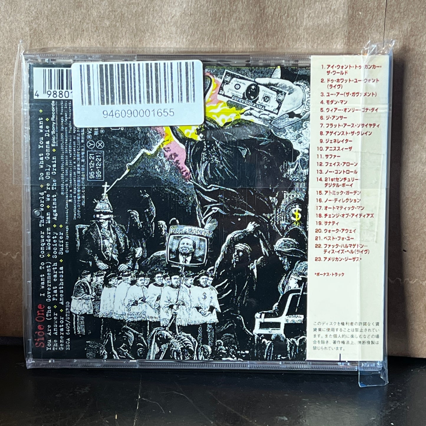 Used CD: Bad Religion "All Ages" CD (1995 Japanese Press w/ Bonus Track)