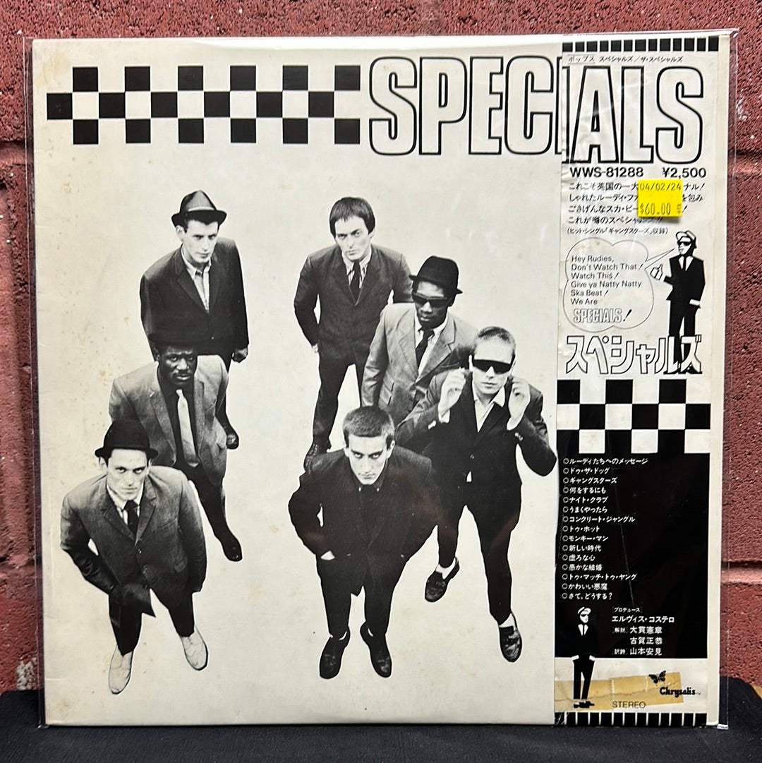 Used Vinyl:  The Specials "Specials" LP (Japanese Press)