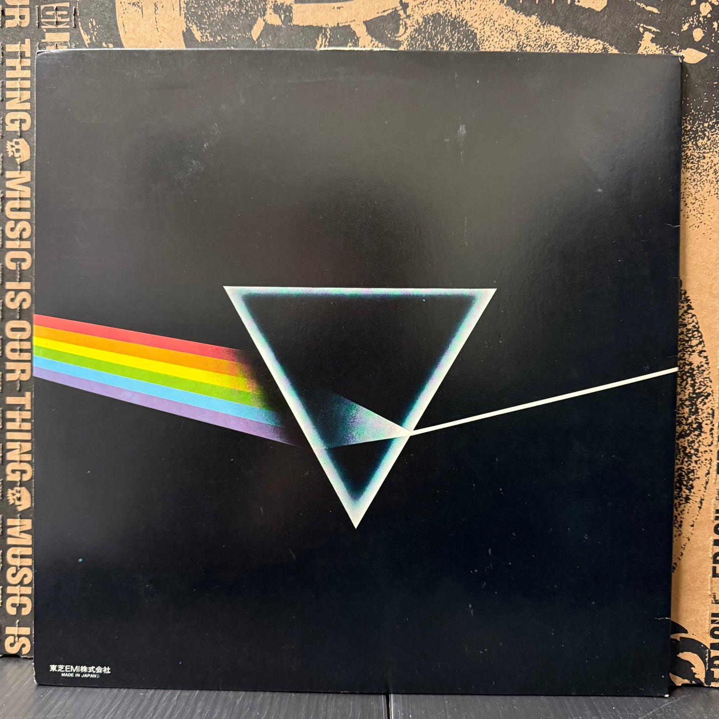 Used Vinyl: Pink Floyd "The Dark Side Of The Moon" LP (1974 Japanese Press 2500 Yen obi)