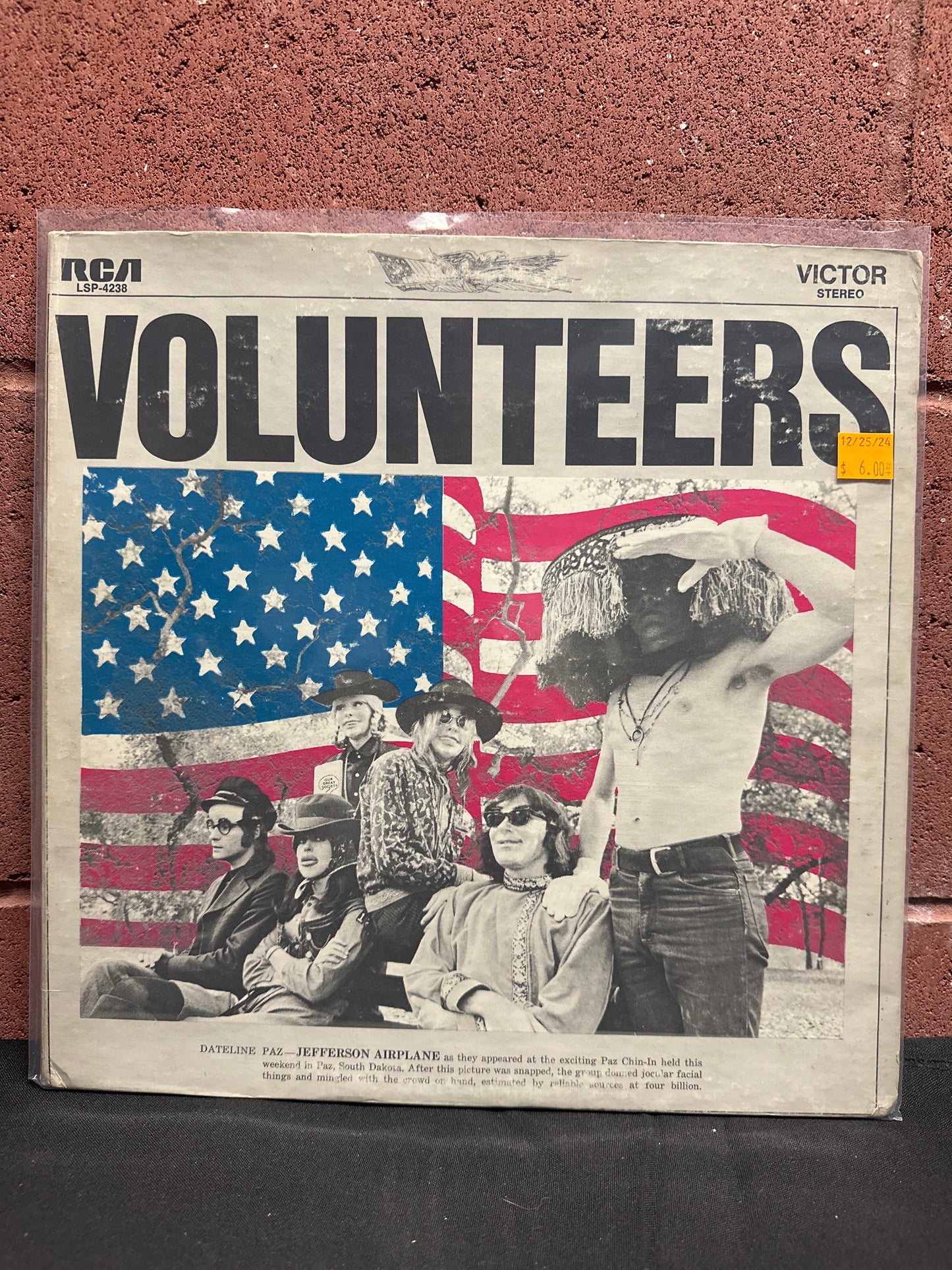 Used Vinyl:  Jefferson Airplane ”Volunteers” LP