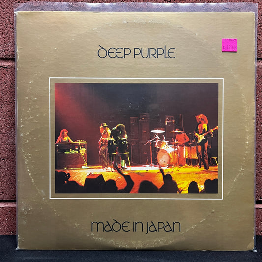 Used Vinyl: Deep Purple "Made in Japan" 2xLP (1970's US pressing)