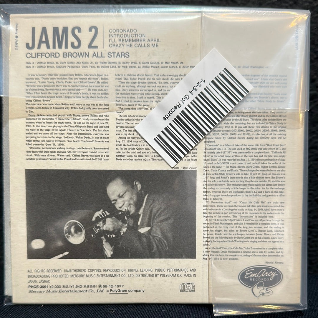 USED CD: Clifford Brown All Stars “Jams 2” CD