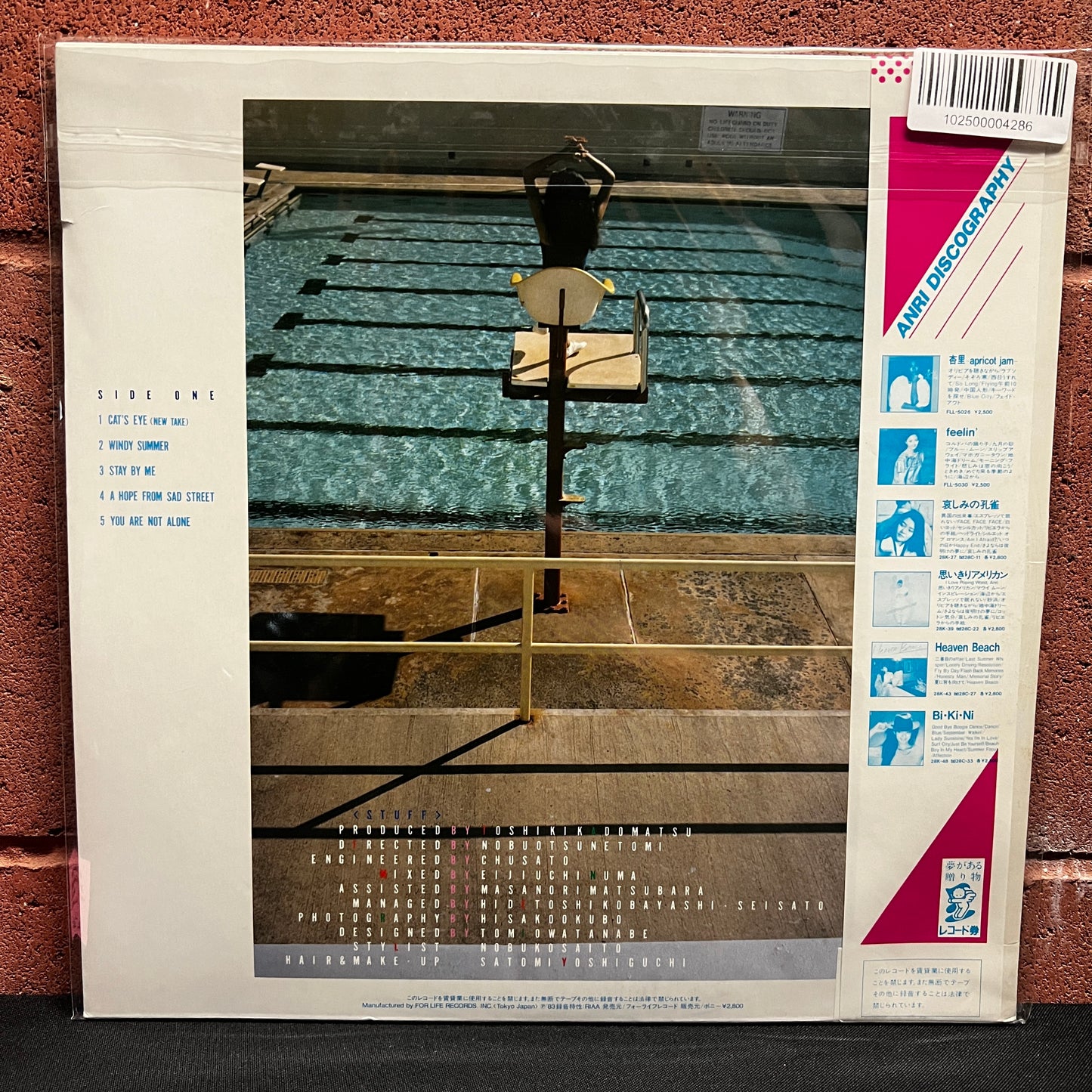 Used Vinyl: Anri "Timely!!" LP (1983 Japanese 1st Press)