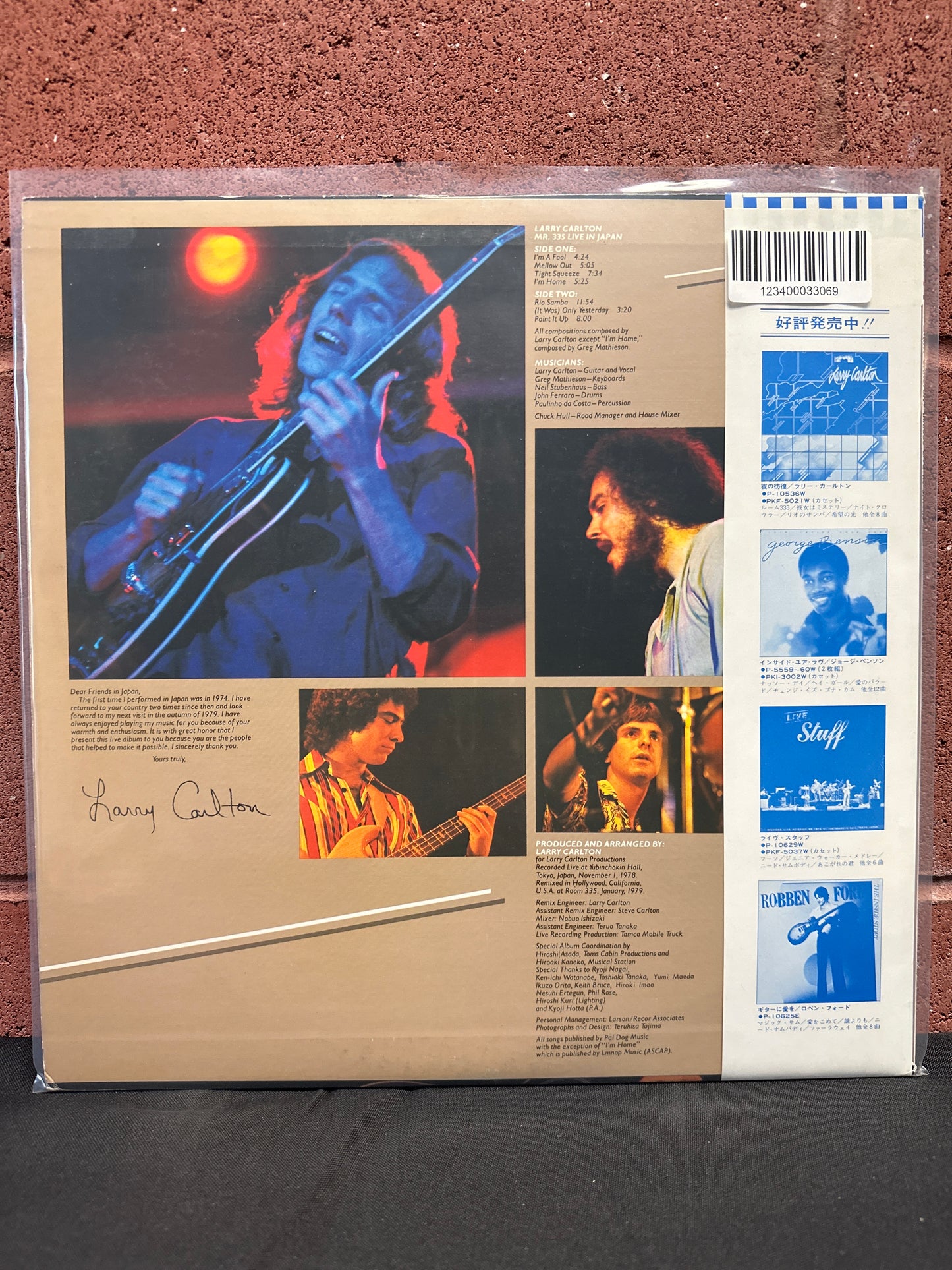 Used Vinyl:  Larry Carlton ”Mr. 335 - Live In Japan” LP