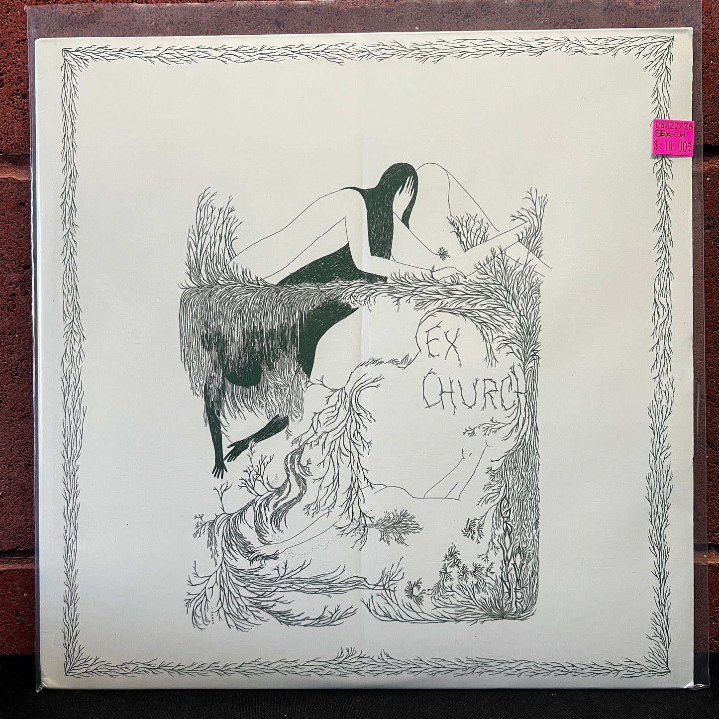 Used Vinyl: Sex Church "Growing Over" LP