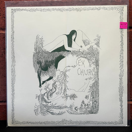 Used Vinyl: Sex Church "Growing Over" LP