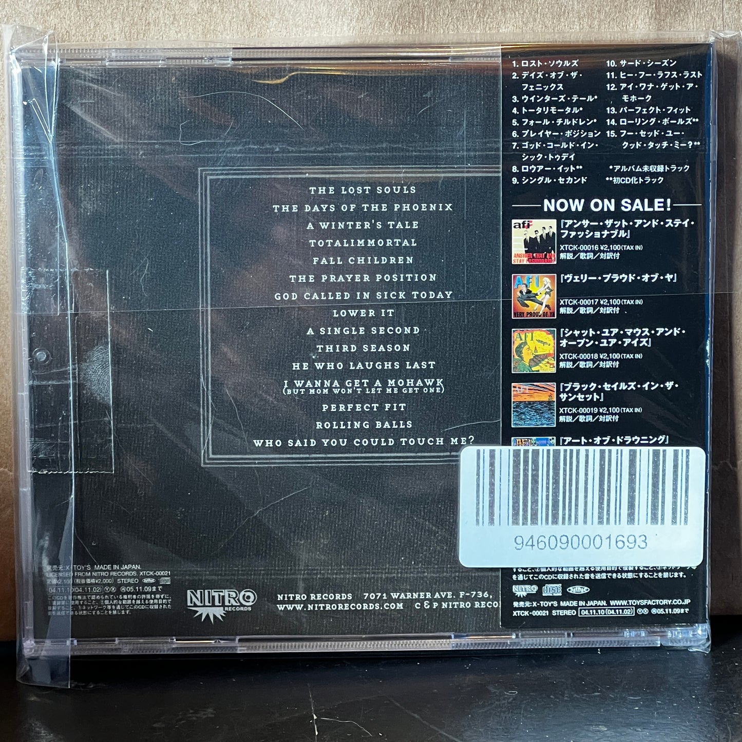 Used CD: AFI "S/T" CD (2004 Japanese Press)