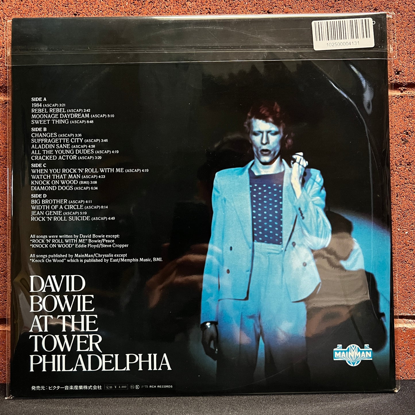 Used Vinyl: David Bowie "David Live" 2xLP (1974 Japanese Issue)