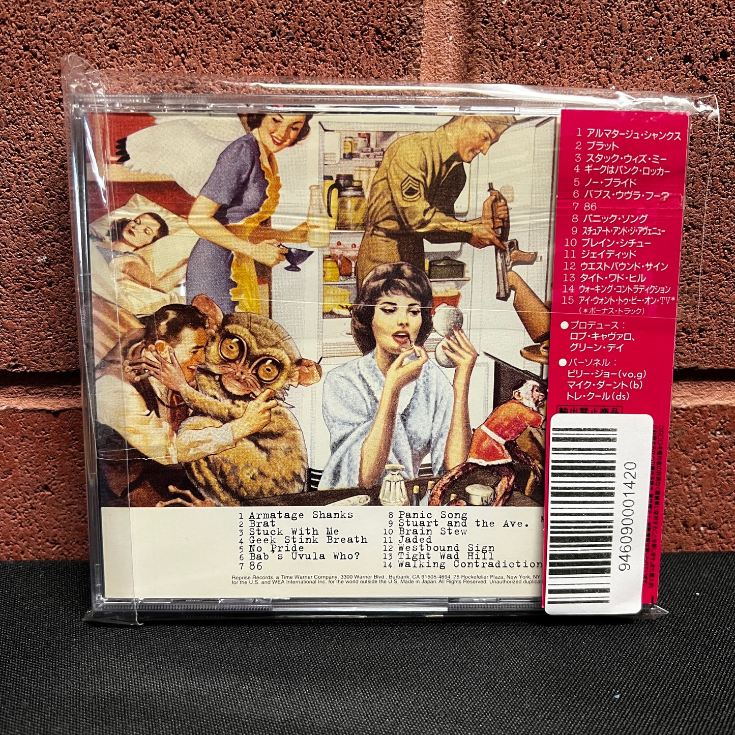 Used CD: Green Day "Insomniac" CD (1995 Japanese Press w/ Bonus Track)