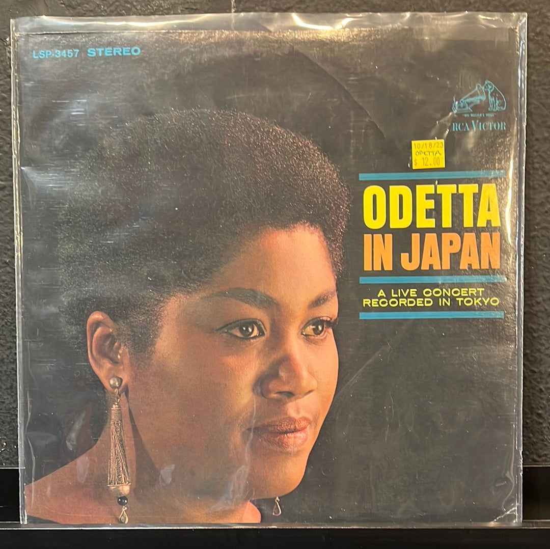 Used Vinyl:  Odetta ”Odetta In Japan” LP