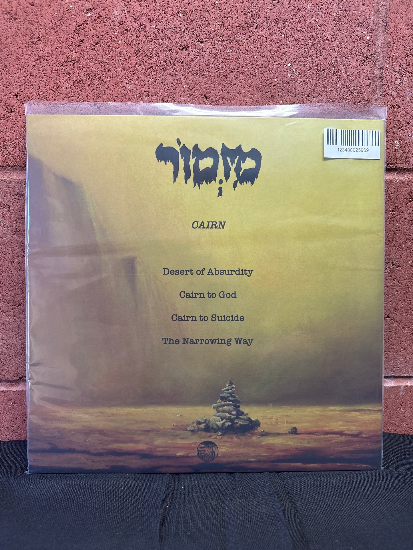 Used Vinyl:  Mizmor ”Cairn” 2xLP (Yellow vinyl)