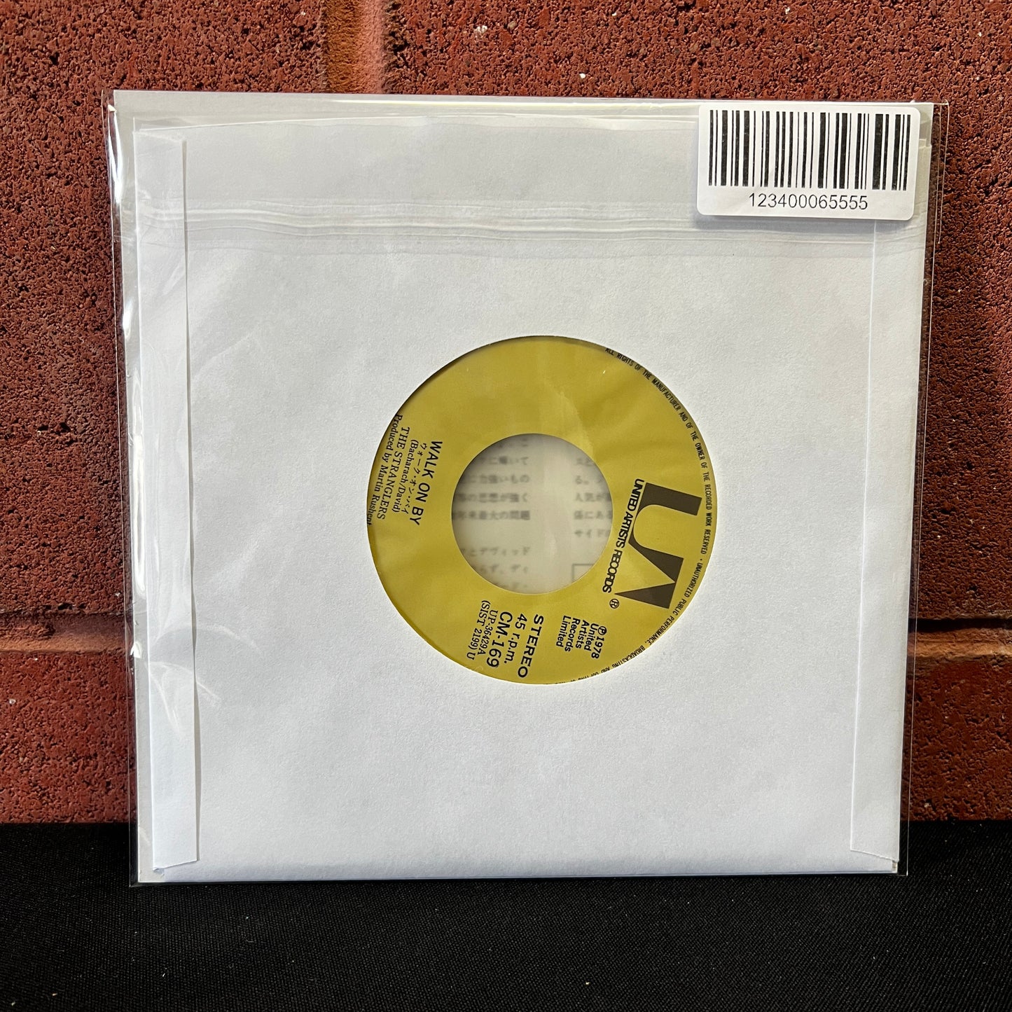 Used Vinyl: The Stranglers "Walk On By" 7" (1978 Japanese "No Liberty" Press)