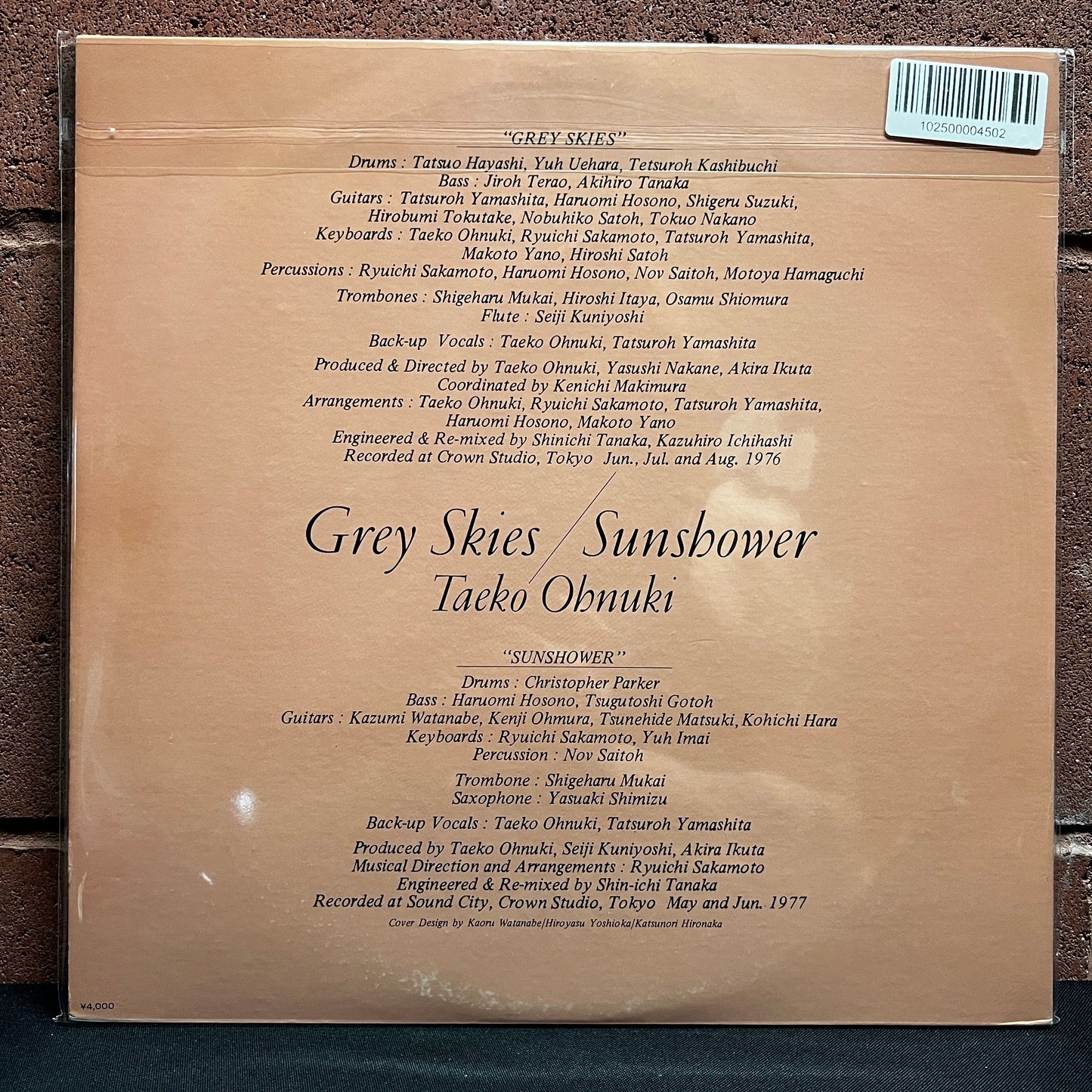 Used Vinyl: Taeko Ohnuki "Grey Skies / Sunshower" 2xLP (1984 Japanese Press)