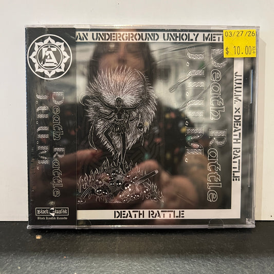 Used CD: J.U.U.M. / Death Rattle "Dance With Extreme Fear (Split)" CD (Sealed)
