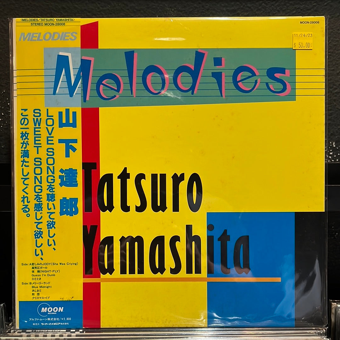 Used Vinyl:  Tatsuro Yamashita "Melodies" LP (Japanese Press)