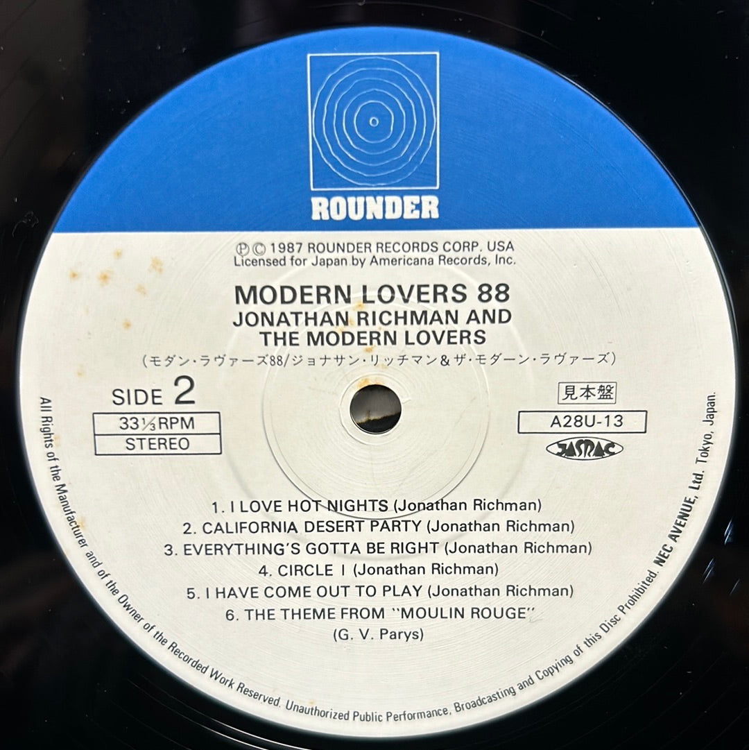 Used Vinyl:  Jonathan Richman & The Modern Lovers "Modern Lovers 88" LP (Promo) (Japanese Press)