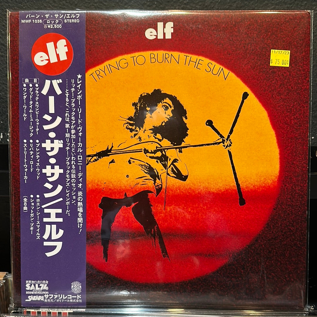 Used Vinyl:  Elf "Trying To Burn The Sun" LP (Japanese Press)