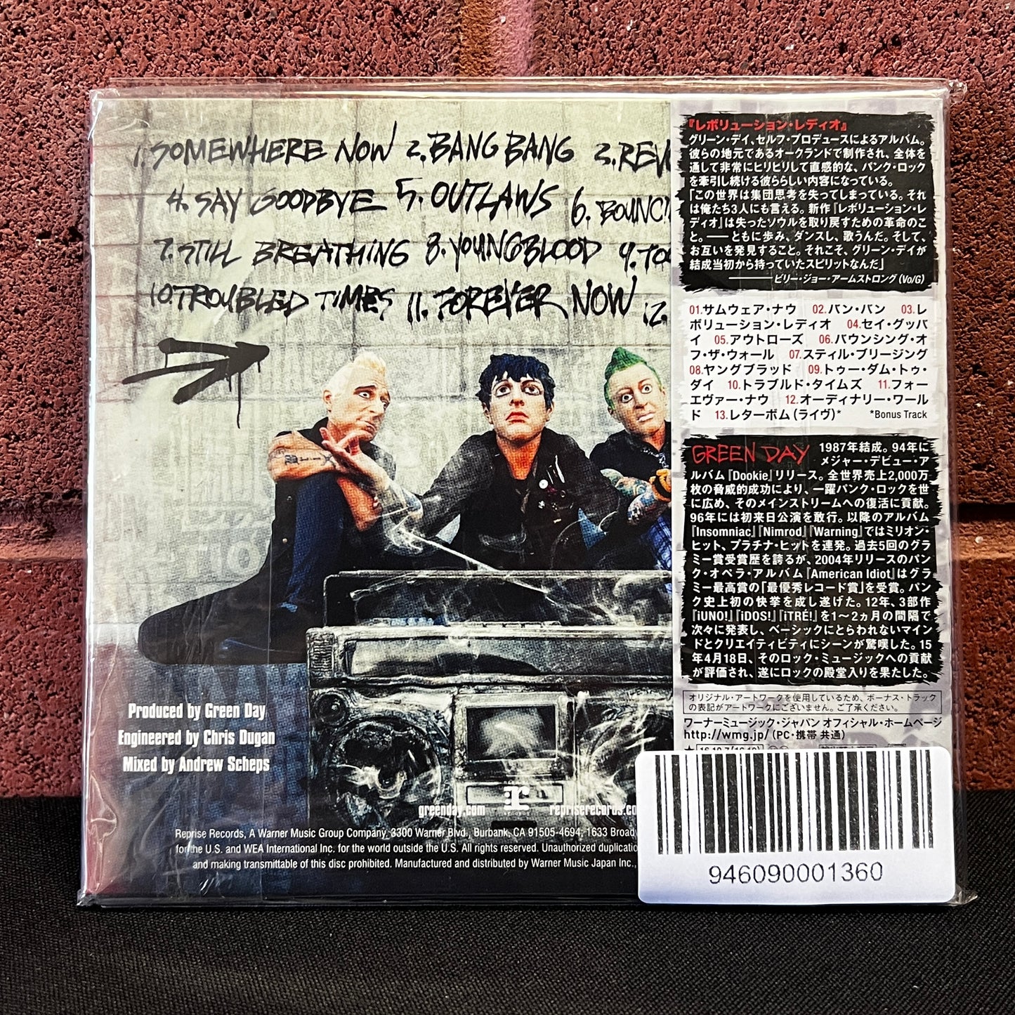 Used CD: Green Day "Revolution Radio" CD (2016 Japanese Press w/ Bonus Track, In Open Shrink w/ Hype)