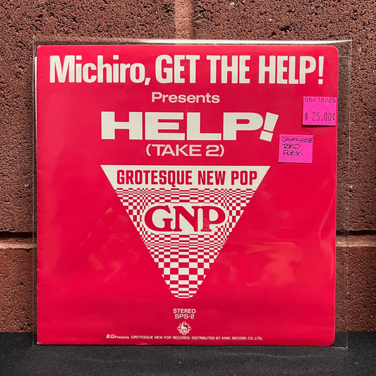 Used Vinyl: Michiro, Get Help! "Help! Take 2" 7" (Red Flexi - Japanese Press)
