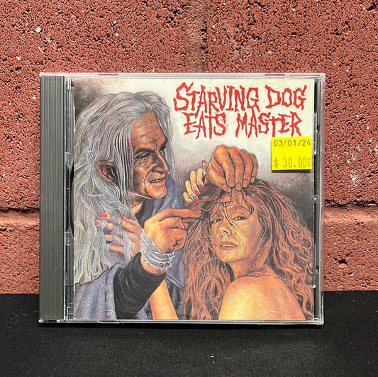 Used CD: V/A - "Starving Dog Eats Master” CD