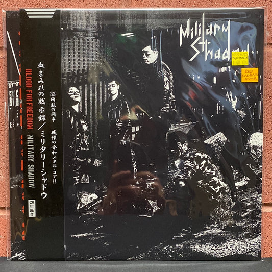 Used Vinyl:  Military Shadow ”Blood For Freedom” LP (Red marbled vinyl)