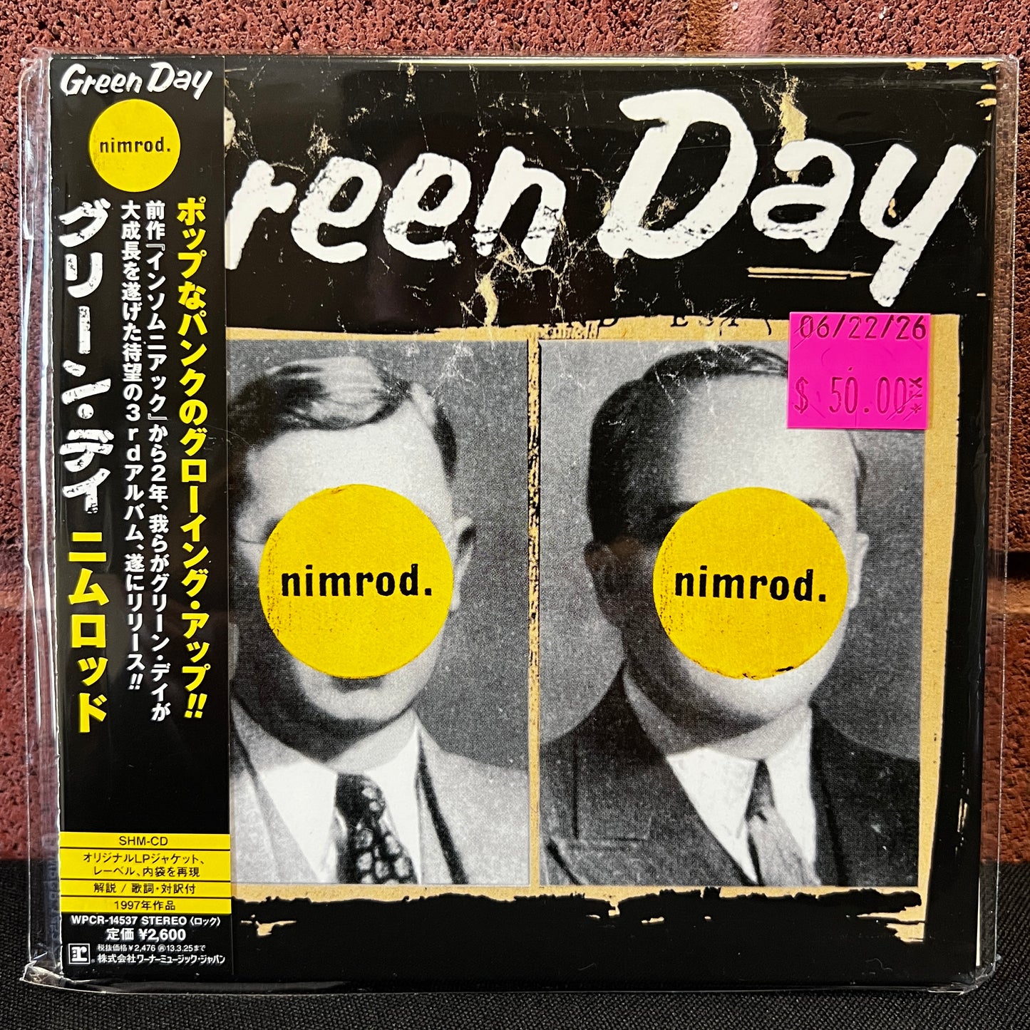 Used CD: Green Day "Nimrod." CD (2012 Japanese Press w/ Bonus Track, Mini Album Replica)