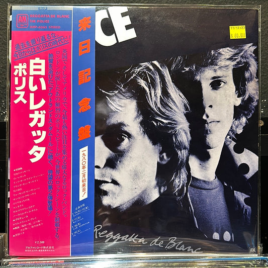 Used Vinyl:  The Police "Reggatta De Blanc" LP (Japanese Press)