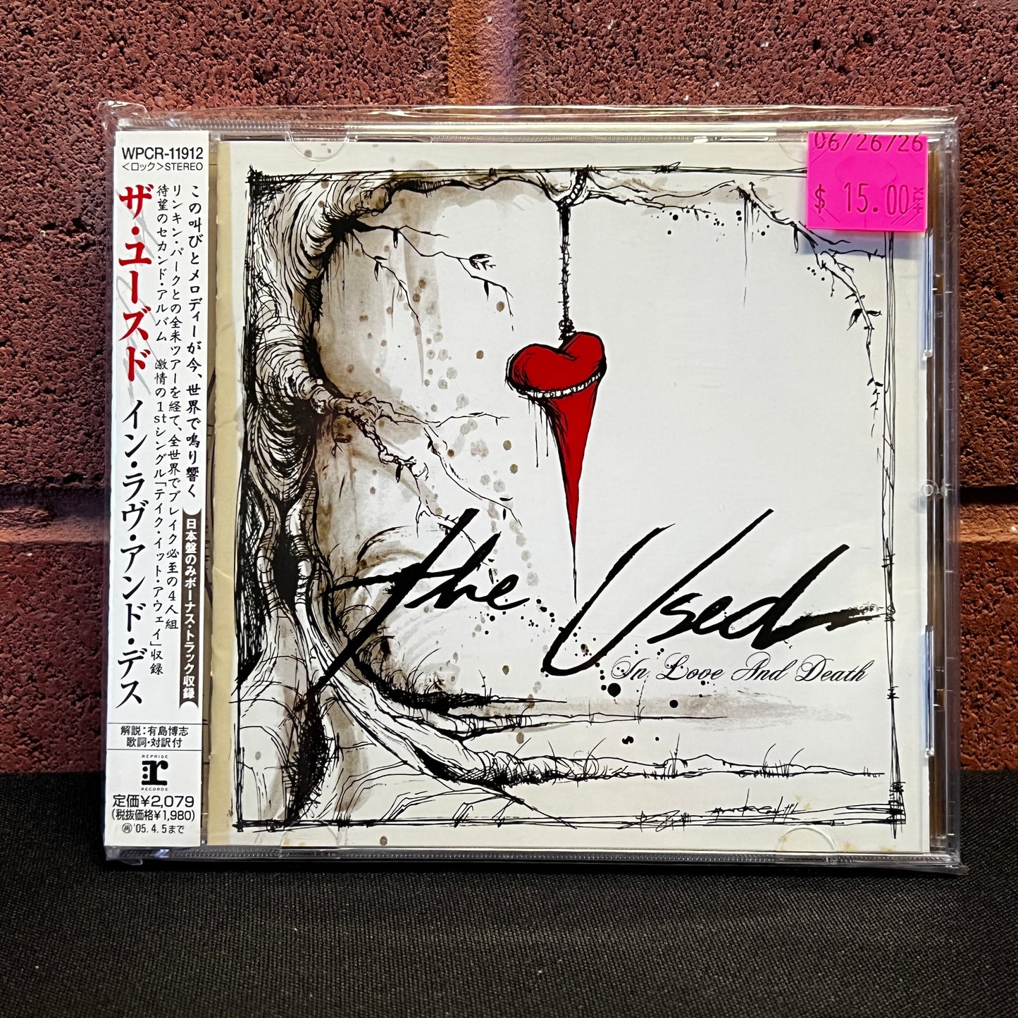 Used CD: The Used "In Love And Death" CD (2004 Japanese Press w/ Bonus Track)
