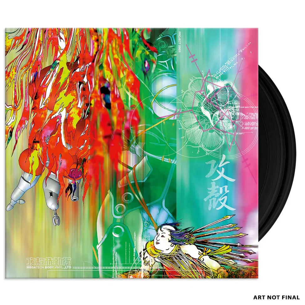 PRE-ORDER: Various Artists "Ghost in the Shell Megatech Body" 2xLP (Japanese Import)