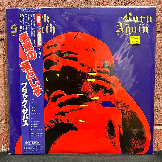 Used Vinyl:  Black Sabbath "Born Again" LP (Japanese Press)