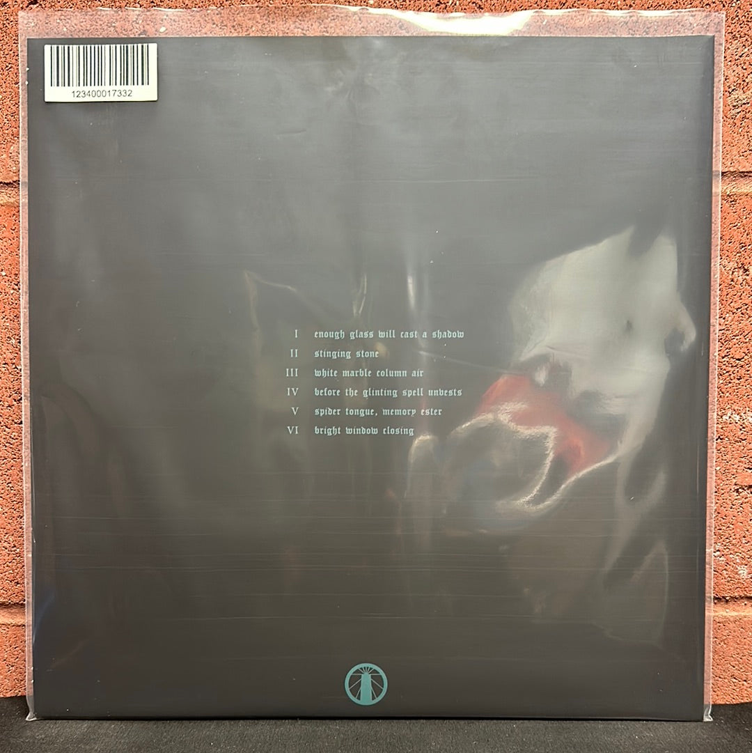 Used Vinyl:  Ustalost ”Before The Glinting Spell Unvests” LP (Blue/Green vinyl)