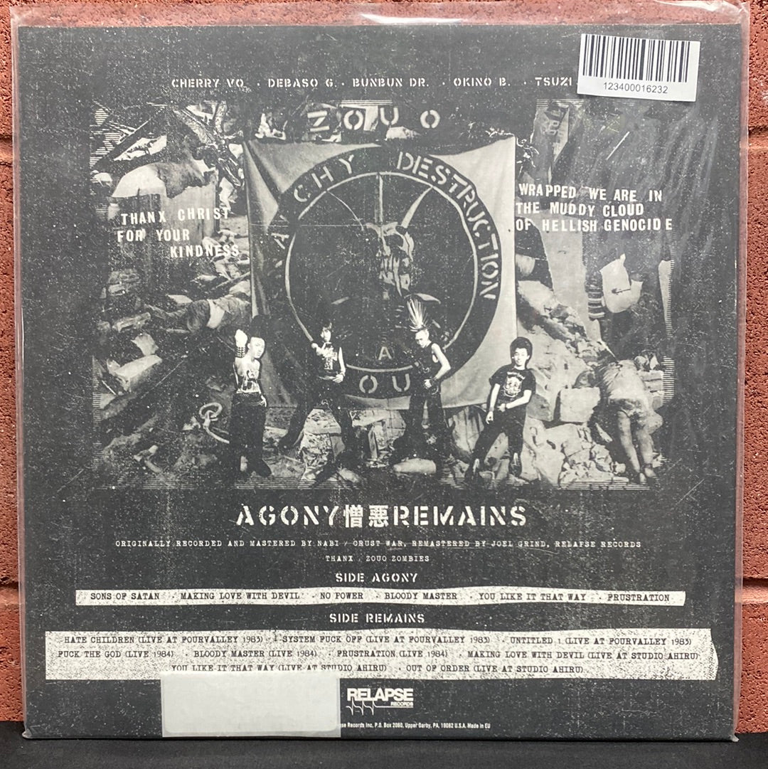 Used Vinyl:  Zouo ”Agony 憎悪 Remains” LP