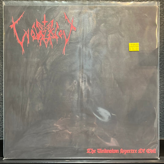 USED VINYL: Wolfsschrei - "The Unknown Spectre Of Evil" 12" EP