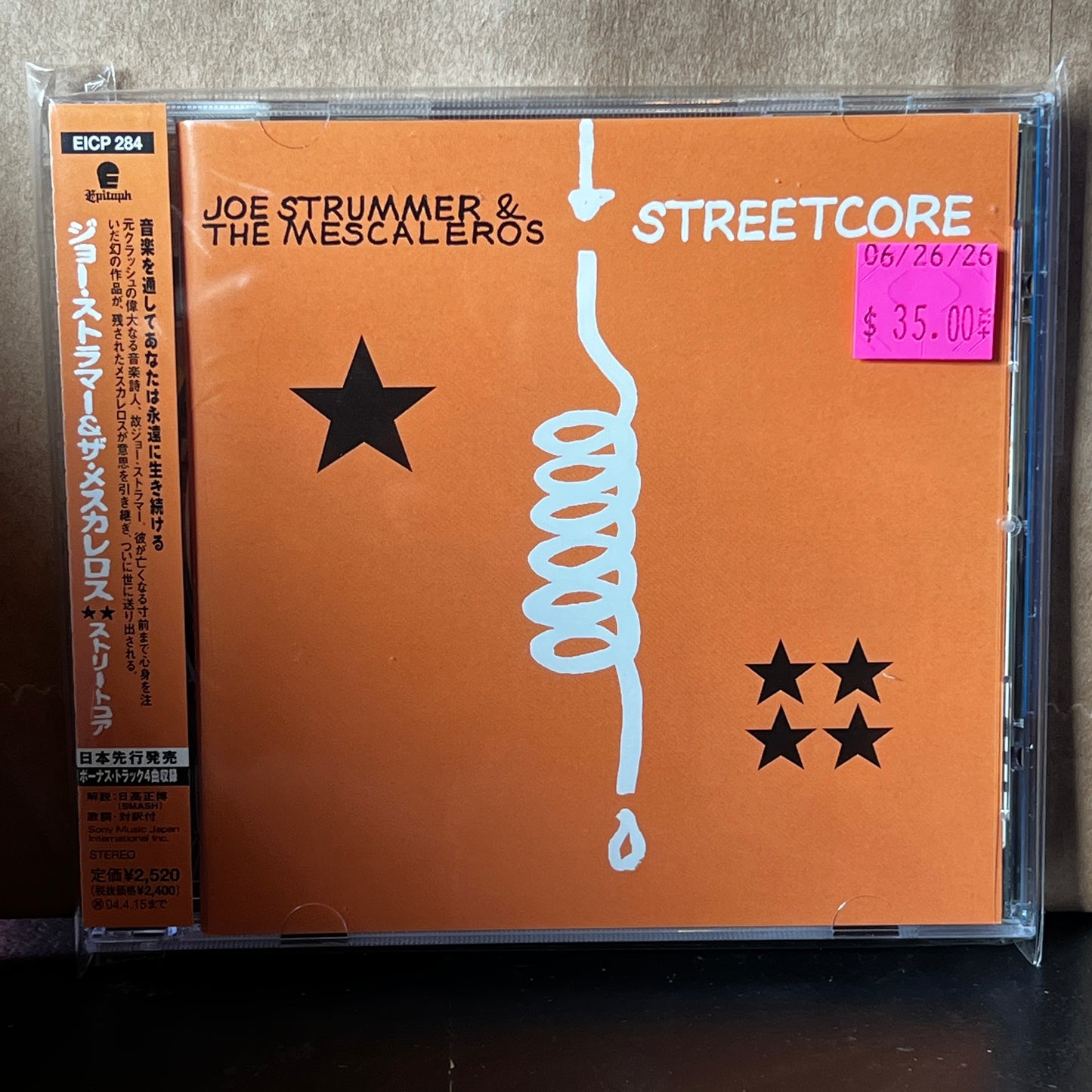 Used CD: Joe Strummer & The Mescaleros "Streetcore" CD (2003 Japanese Press w/ Bonus Tracks)