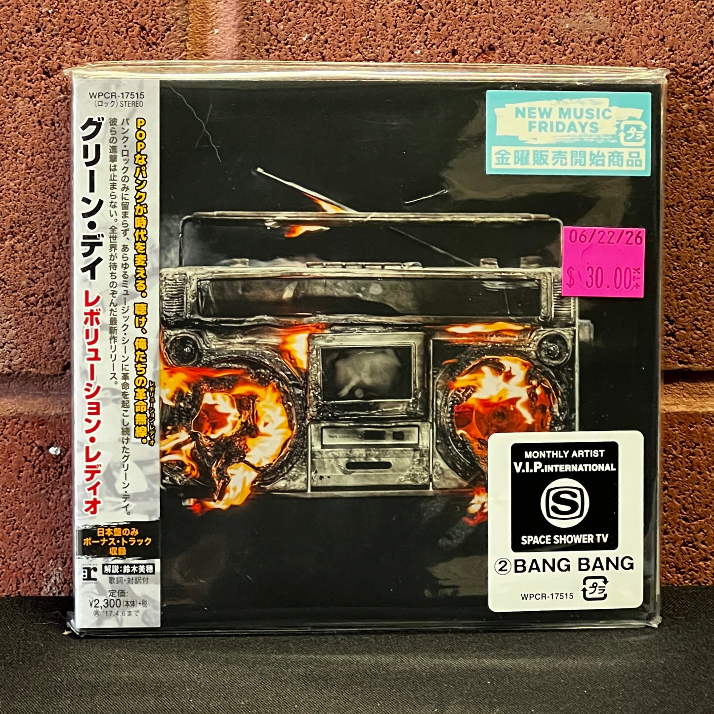 Used CD: Green Day "Revolution Radio" CD (2016 Japanese Press w/ Bonus Track, In Open Shrink w/ Hype)