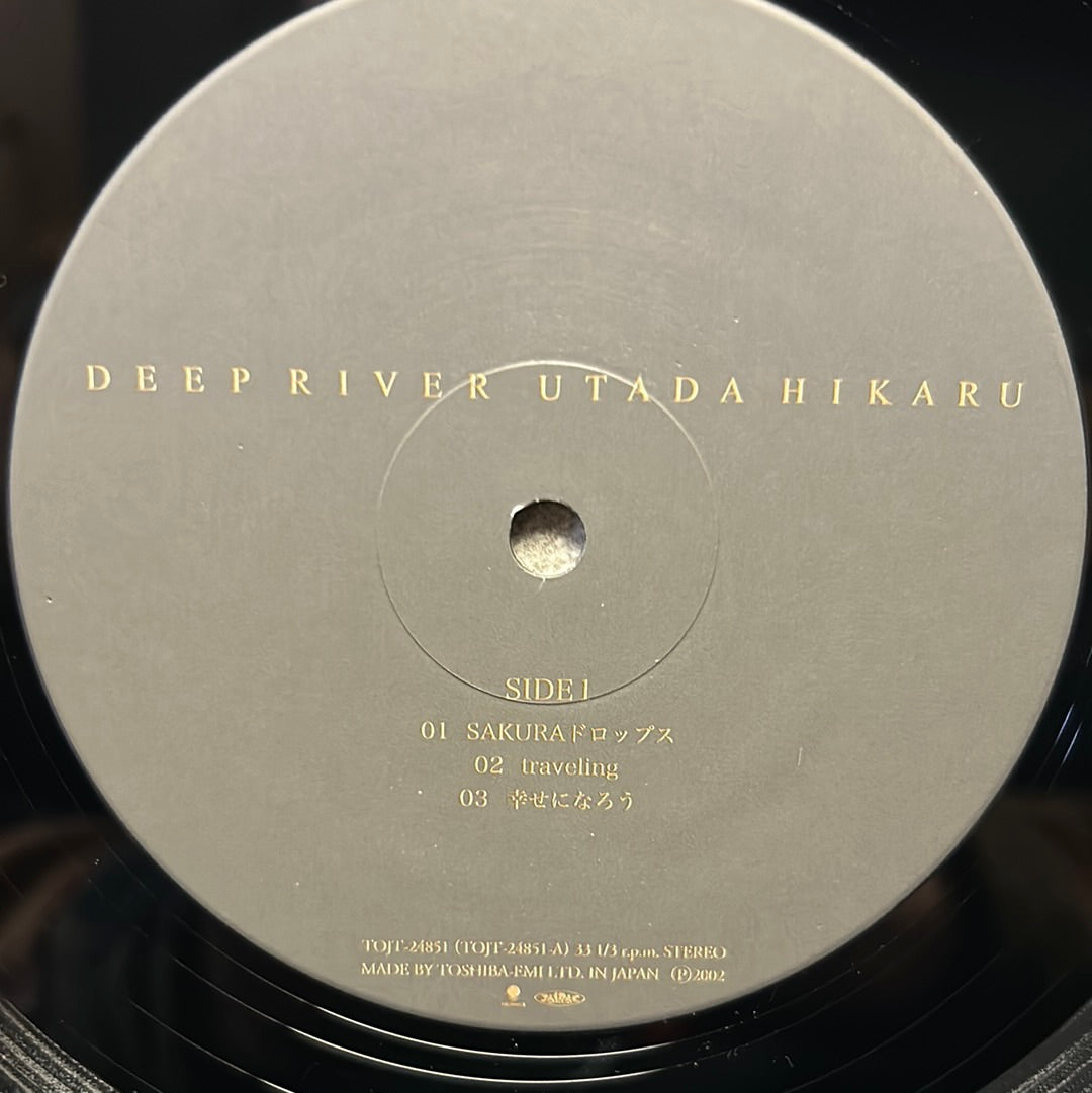 Used Vinyl:  Utada Hikaru "Deep River" 2xLP (Japanese Press)