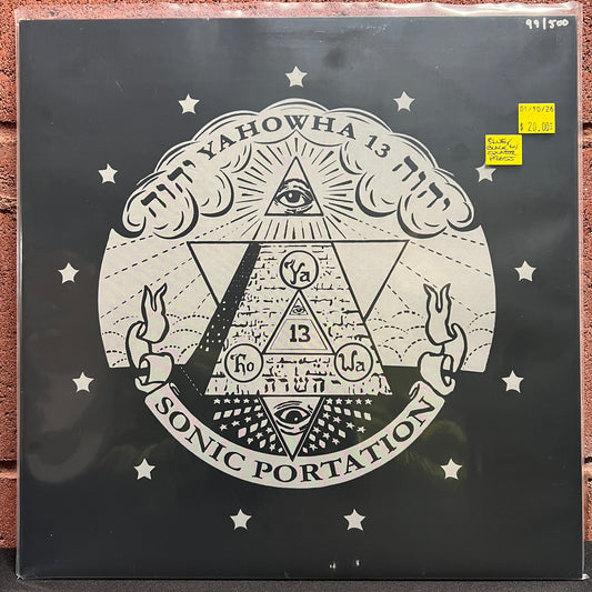 Used Vinyl: Yahowha 13 "Sonic Portation" LP  (2008 Press - Blue / Black With White Marbling)