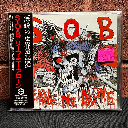 Used CD: Sabotage Organized Barbarian (S.O.B.) "Leave Me Alone / Don't Be Swindle" CD (1993 Japanese Press)